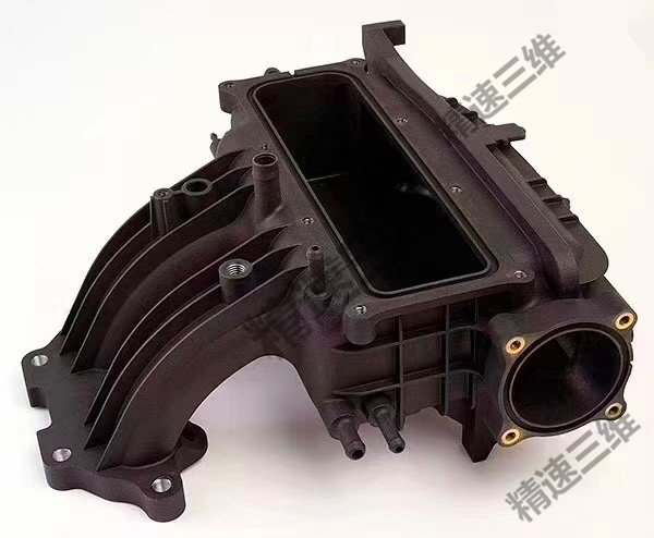 汽車空調(diào)配件尼龍打印.jpg